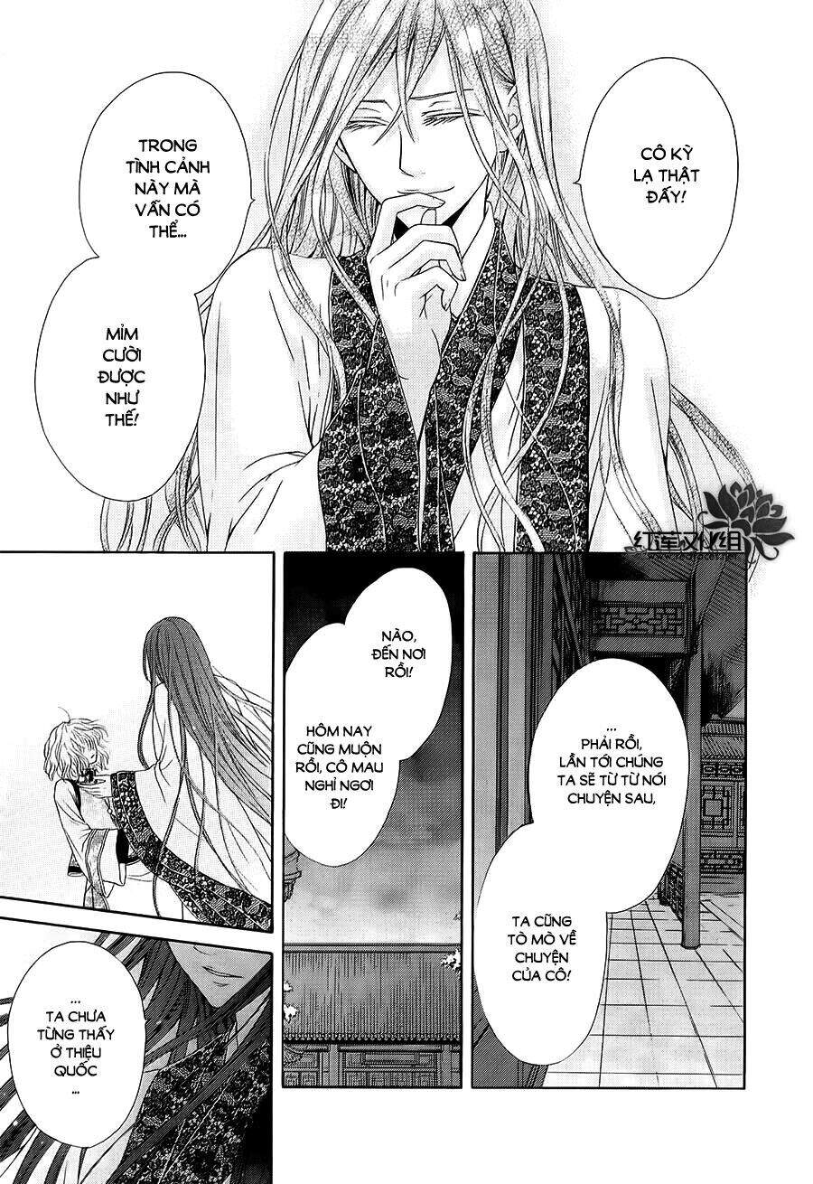 Thiên Mệnh Chi Luyến - Chương 3