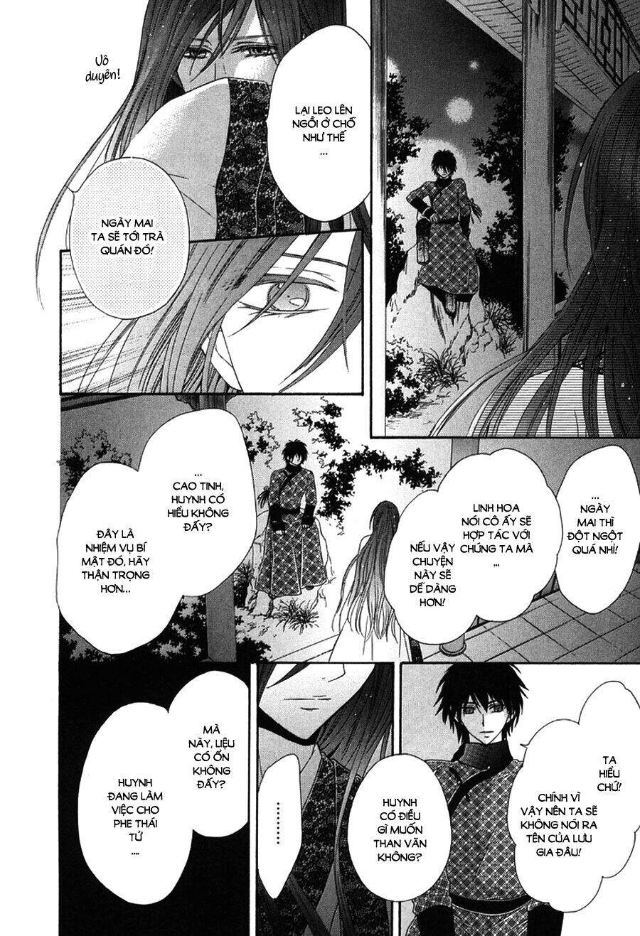 Thiên Mệnh Chi Luyến - Chương 3