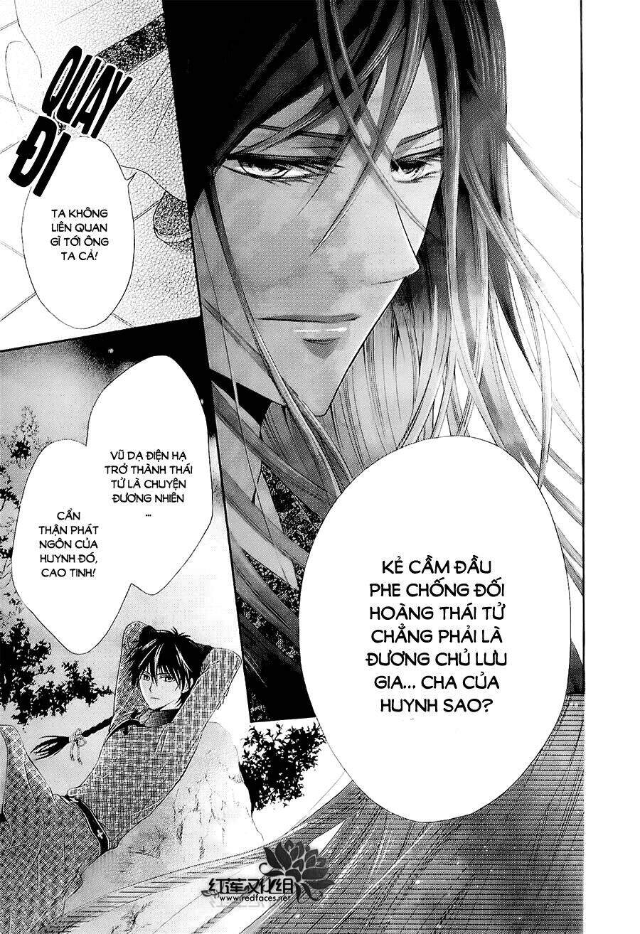 Thiên Mệnh Chi Luyến - Chương 3