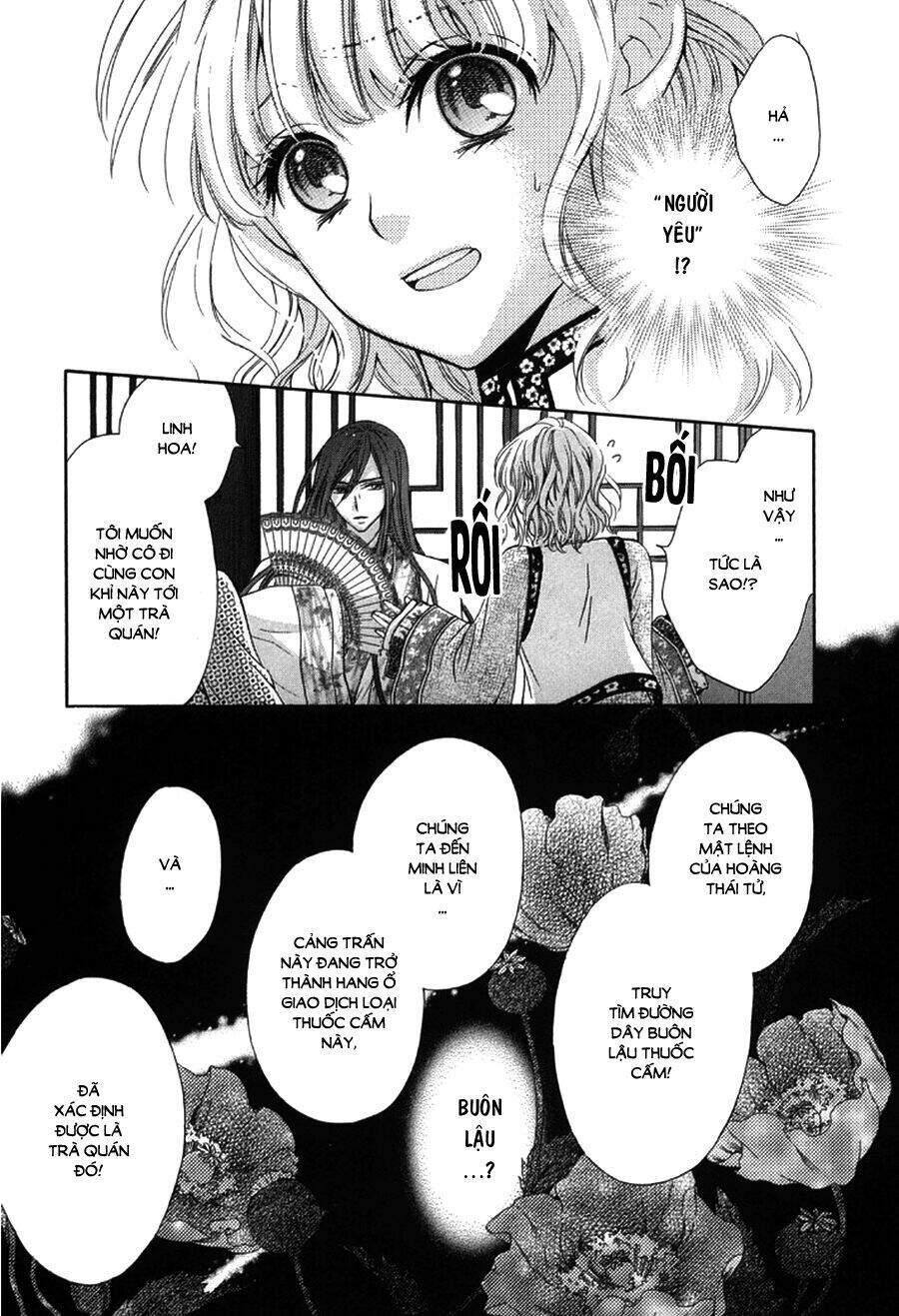 Thiên Mệnh Chi Luyến - Chương 3