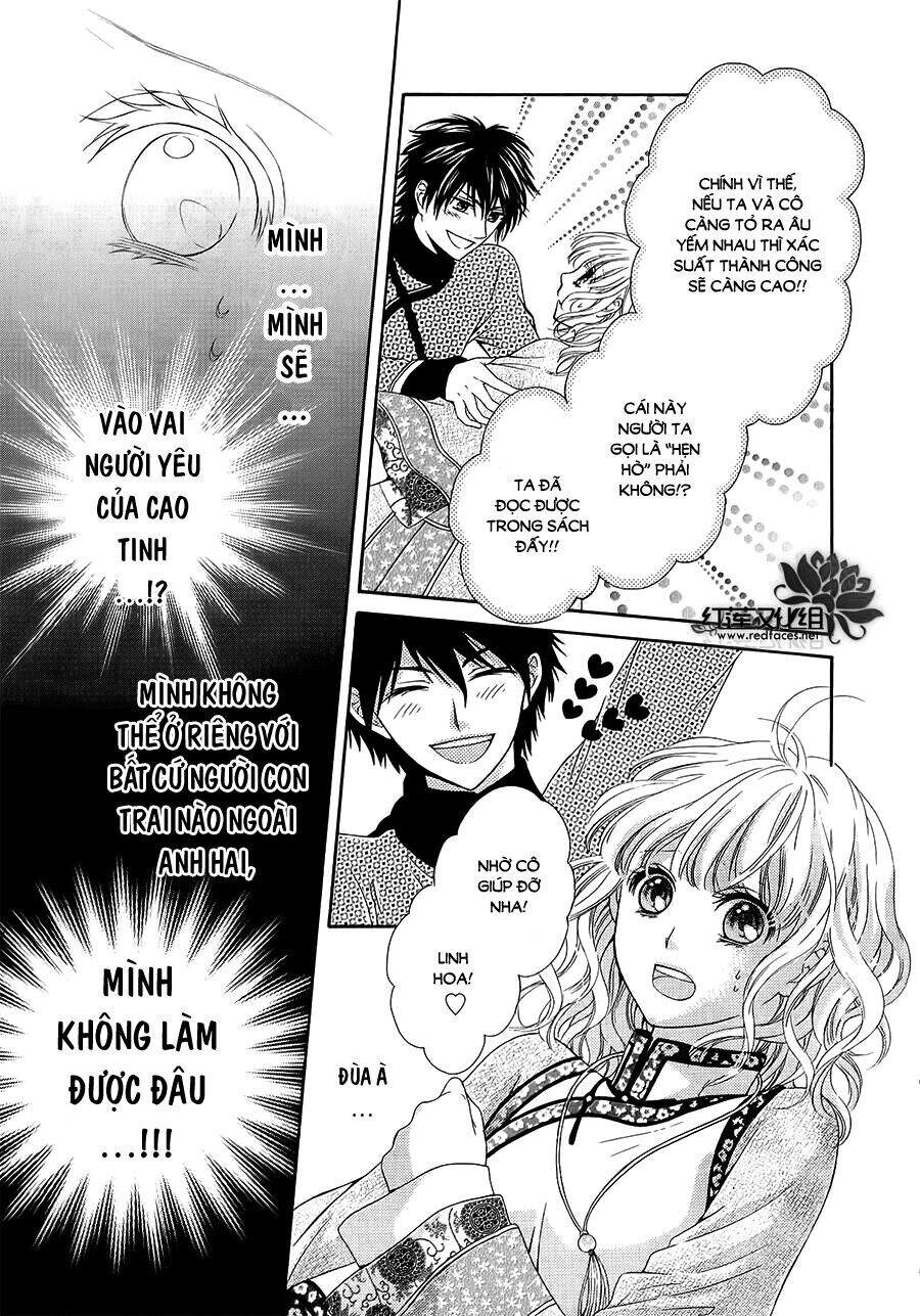 Thiên Mệnh Chi Luyến - Chương 3