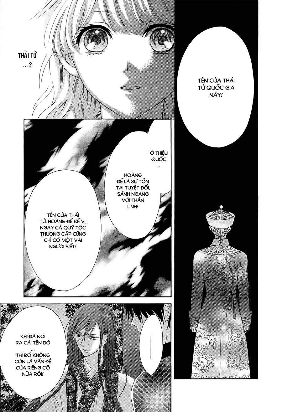 Thiên Mệnh Chi Luyến - Chương 3