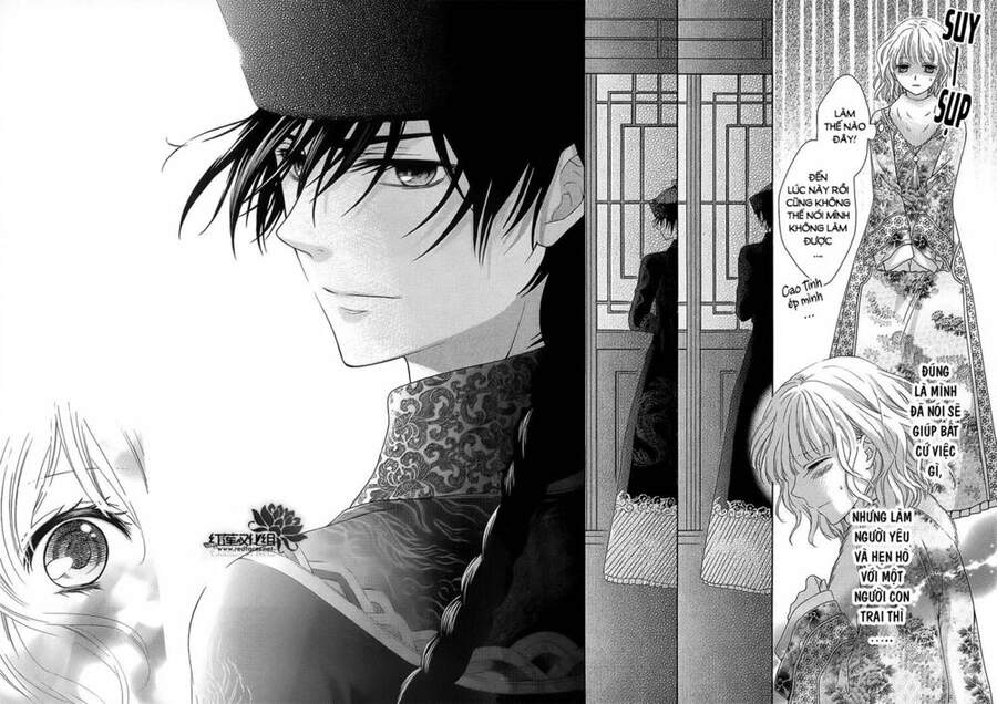 Thiên Mệnh Chi Luyến - Chương 3