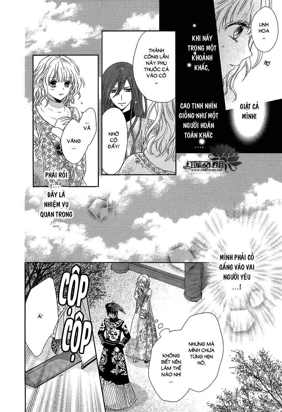 Thiên Mệnh Chi Luyến - Chương 3