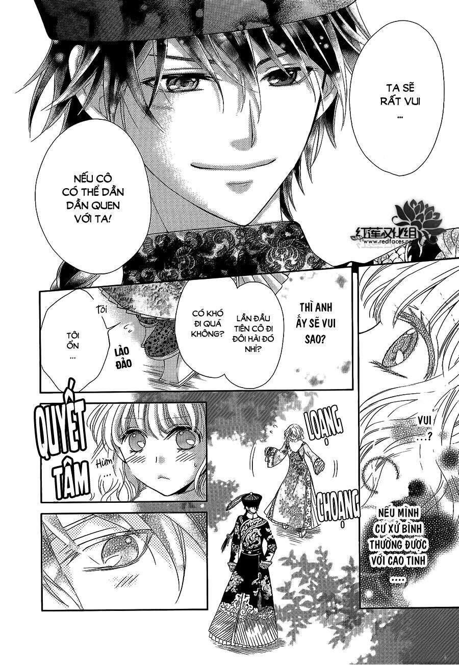 Thiên Mệnh Chi Luyến - Chương 3