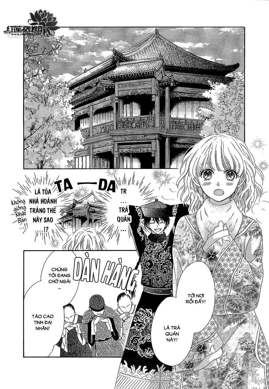 Thiên Mệnh Chi Luyến - Chương 3