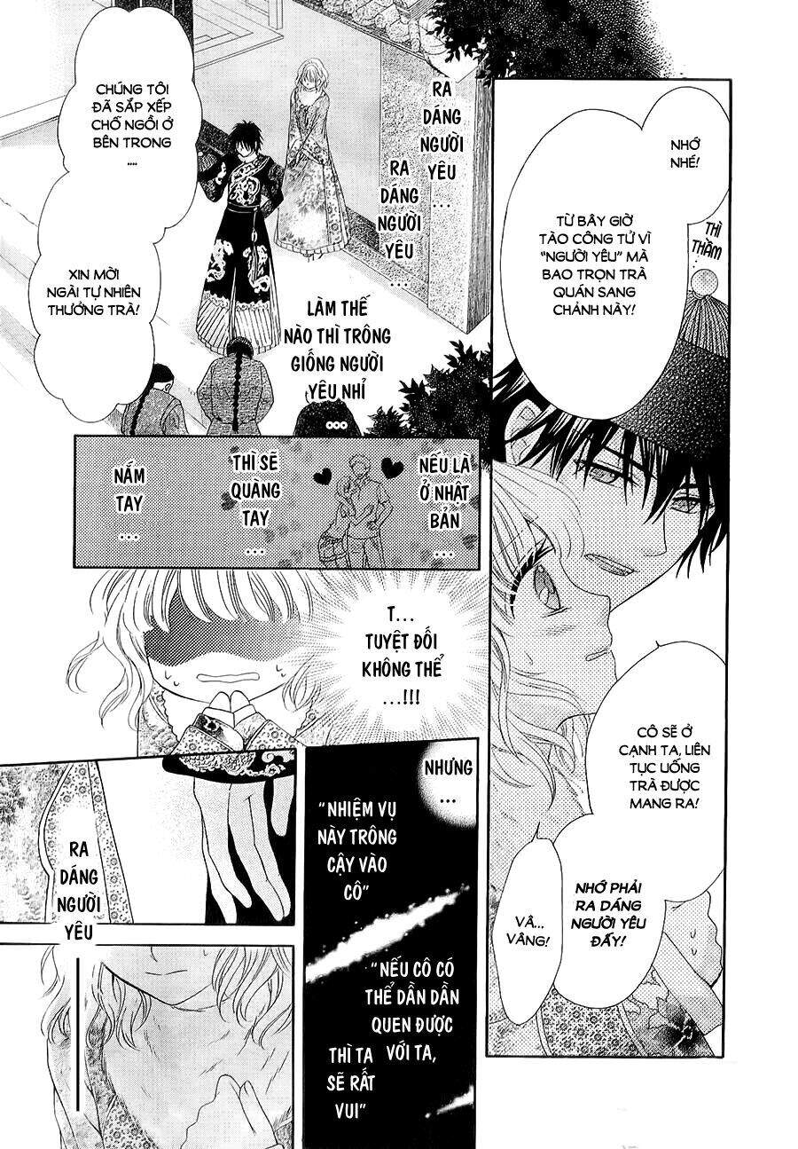 Thiên Mệnh Chi Luyến - Chương 3