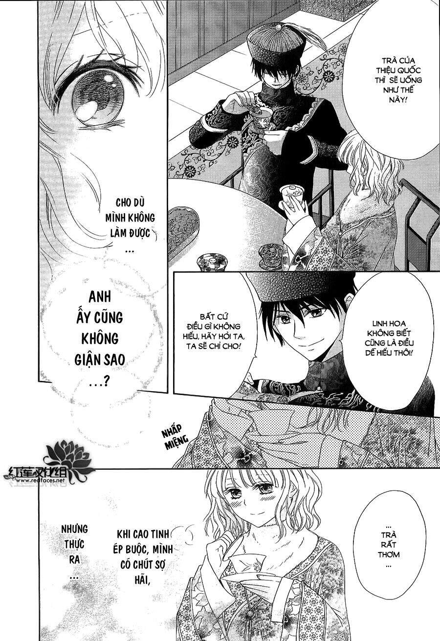 Thiên Mệnh Chi Luyến - Chương 3