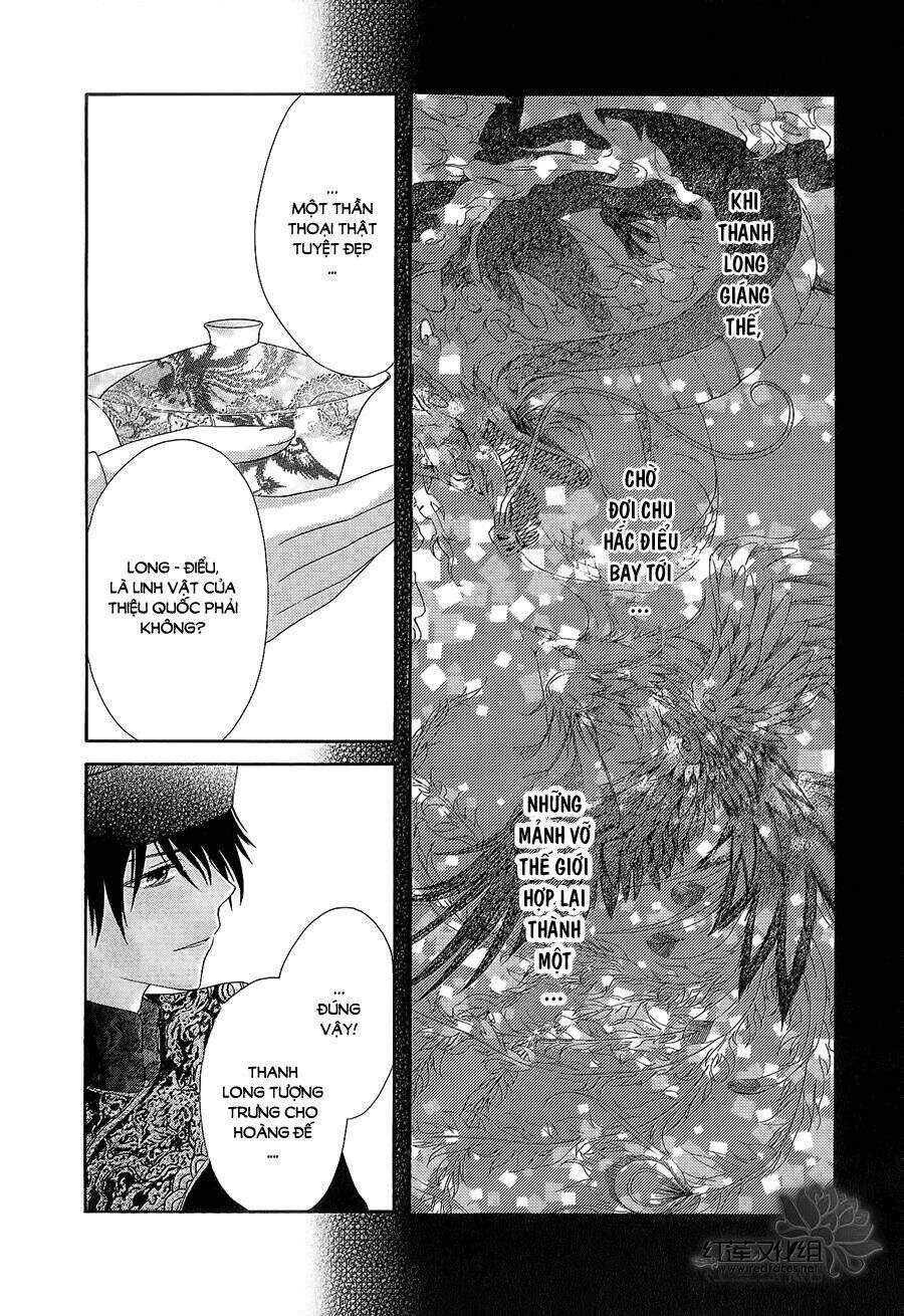 Thiên Mệnh Chi Luyến - Chương 3