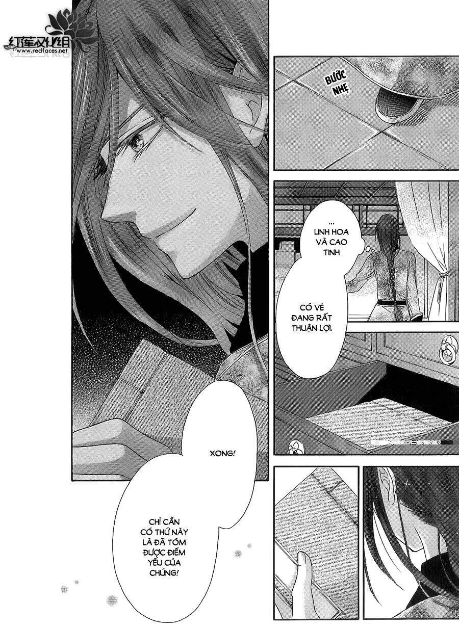 Thiên Mệnh Chi Luyến - Chương 3