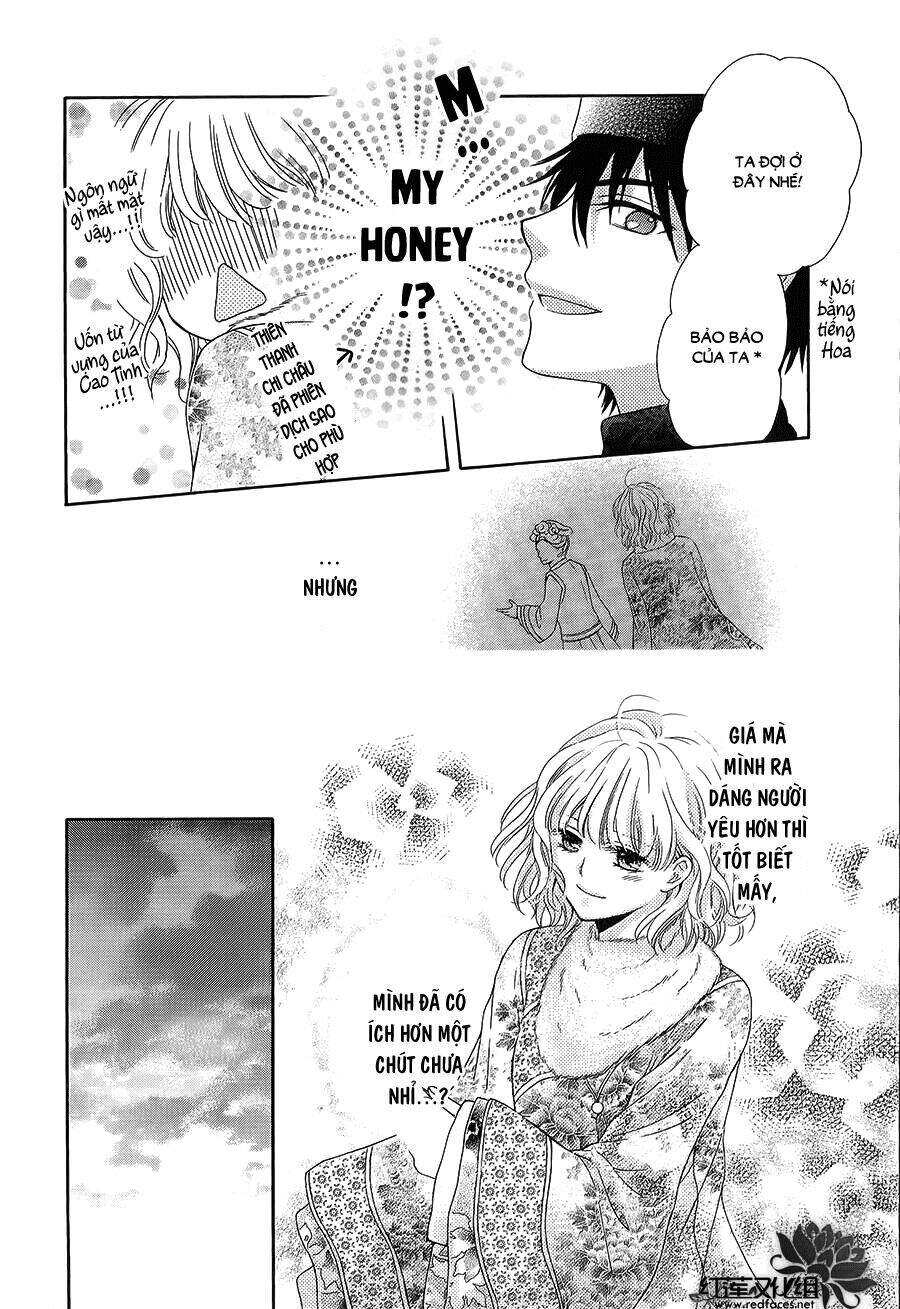 Thiên Mệnh Chi Luyến - Chương 3