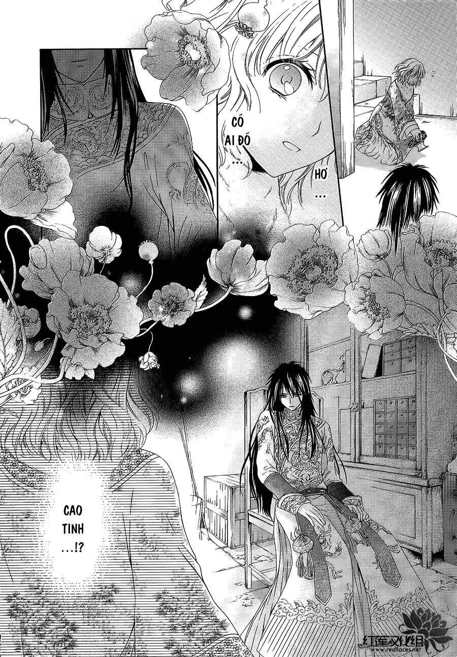 Thiên Mệnh Chi Luyến - Chương 3