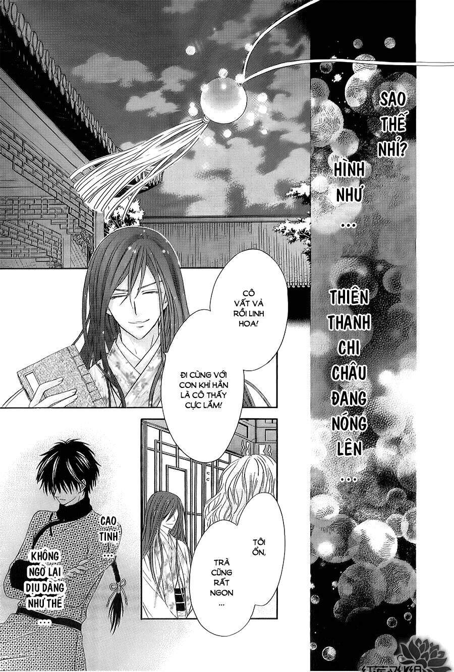 Thiên Mệnh Chi Luyến - Chương 3