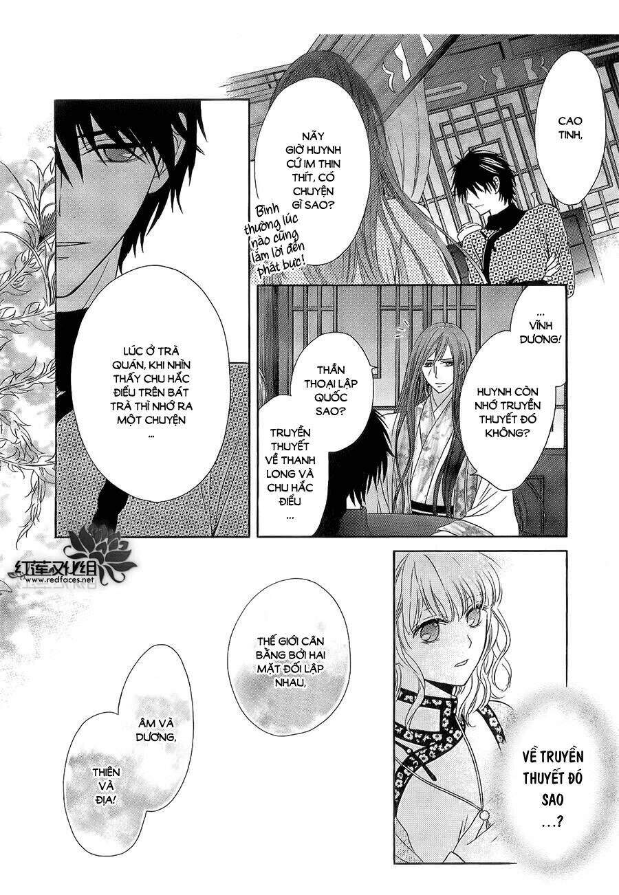 Thiên Mệnh Chi Luyến - Chương 3