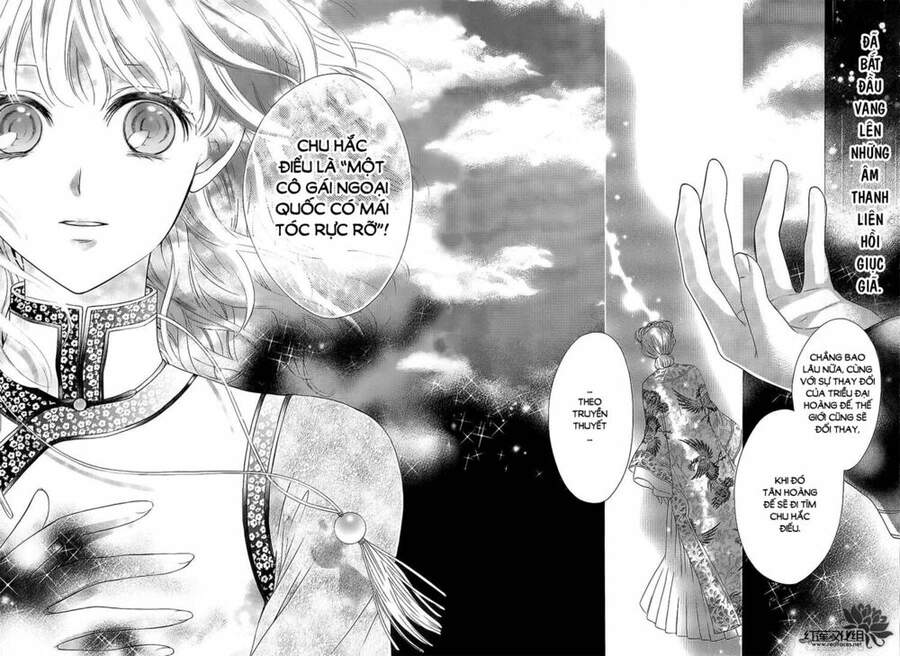 Thiên Mệnh Chi Luyến - Chương 3