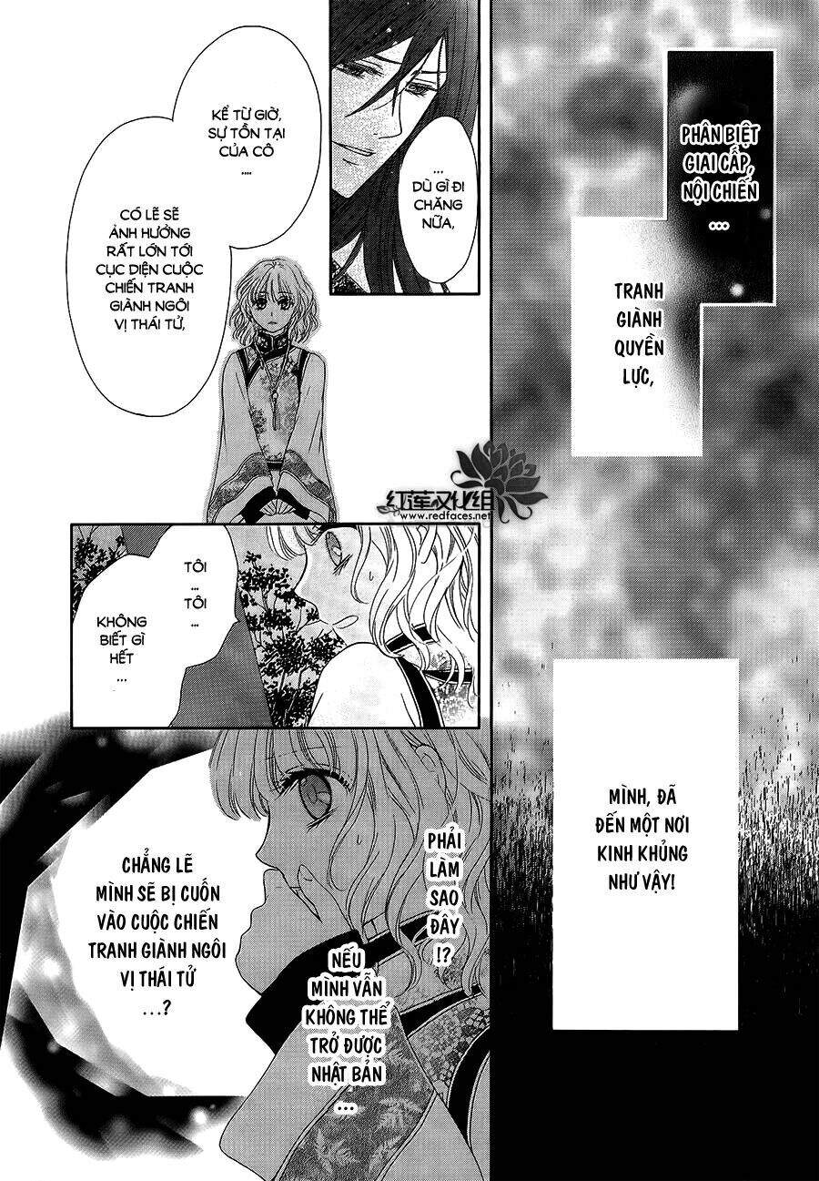 Thiên Mệnh Chi Luyến - Chương 3