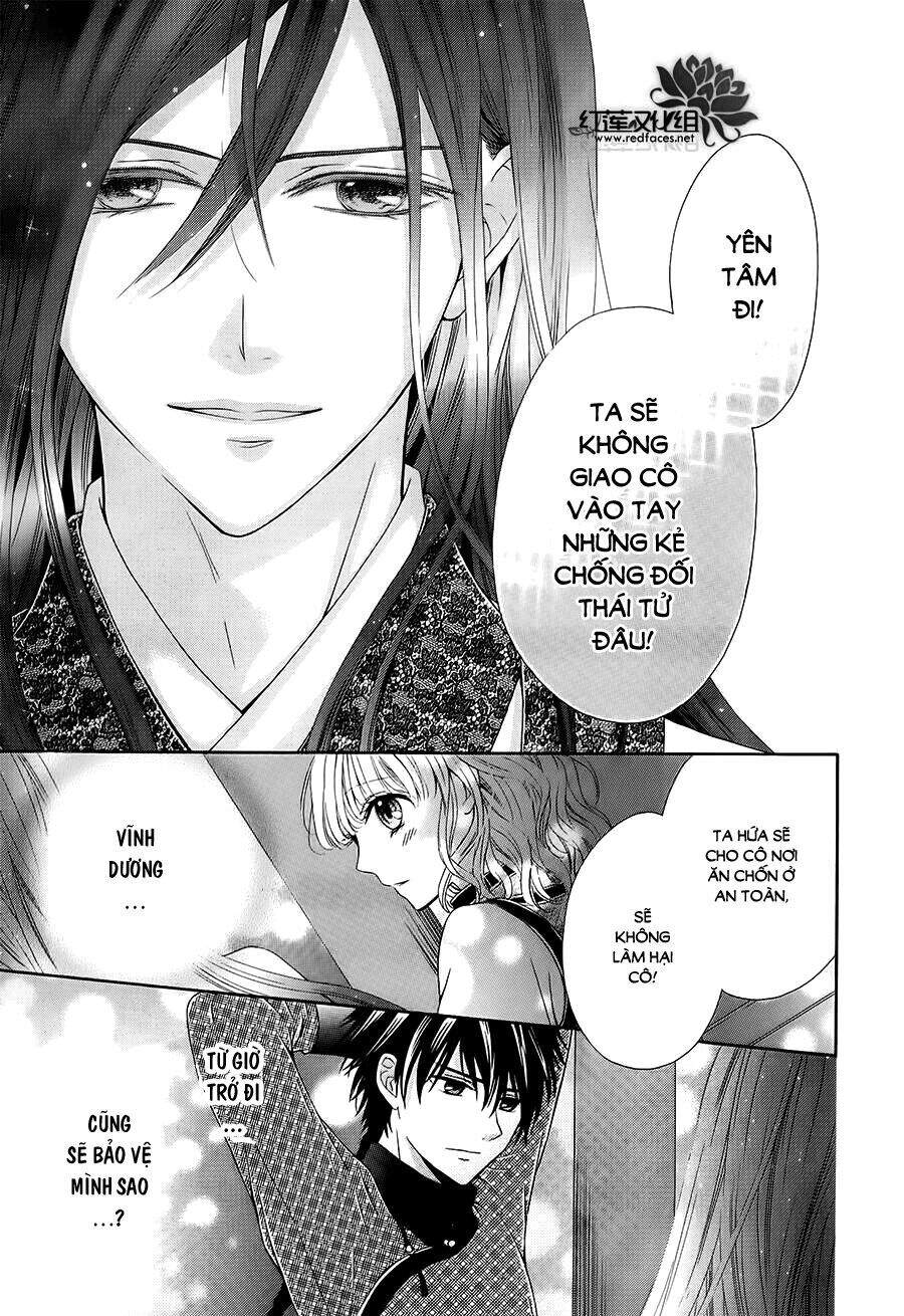 Thiên Mệnh Chi Luyến - Chương 3