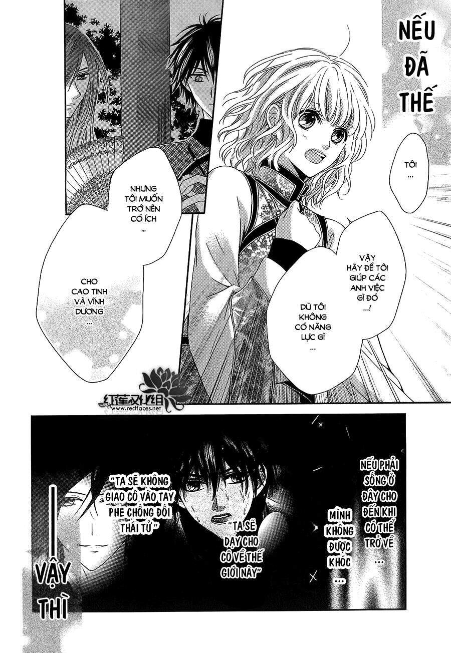 Thiên Mệnh Chi Luyến - Chương 3