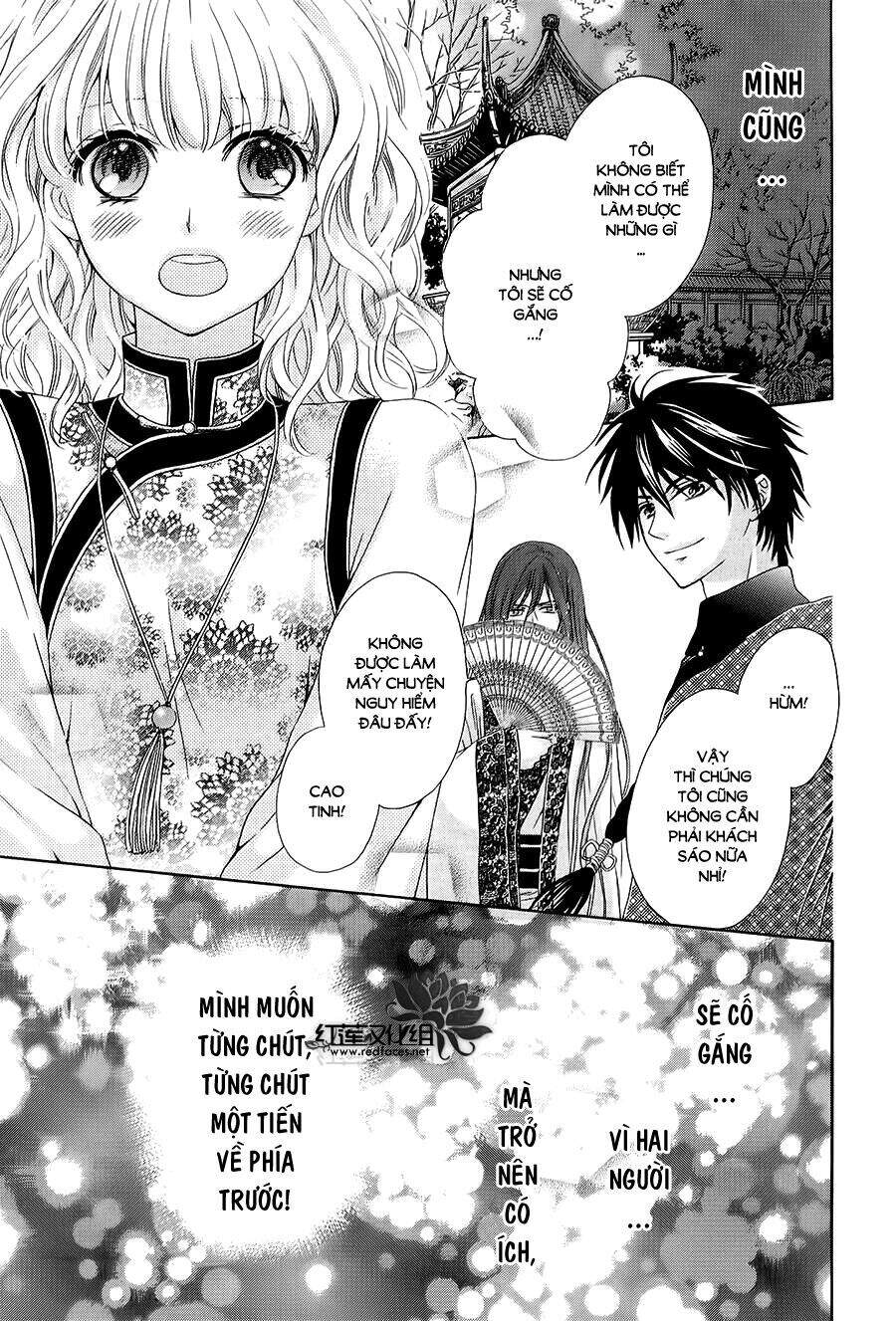 Thiên Mệnh Chi Luyến - Chương 3