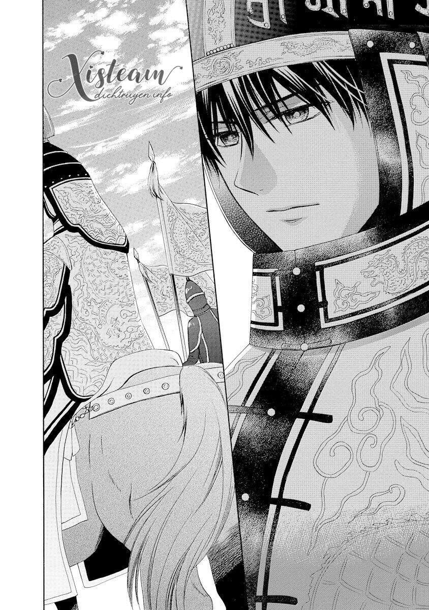 Thiên Mệnh Chi Luyến - Chương 30