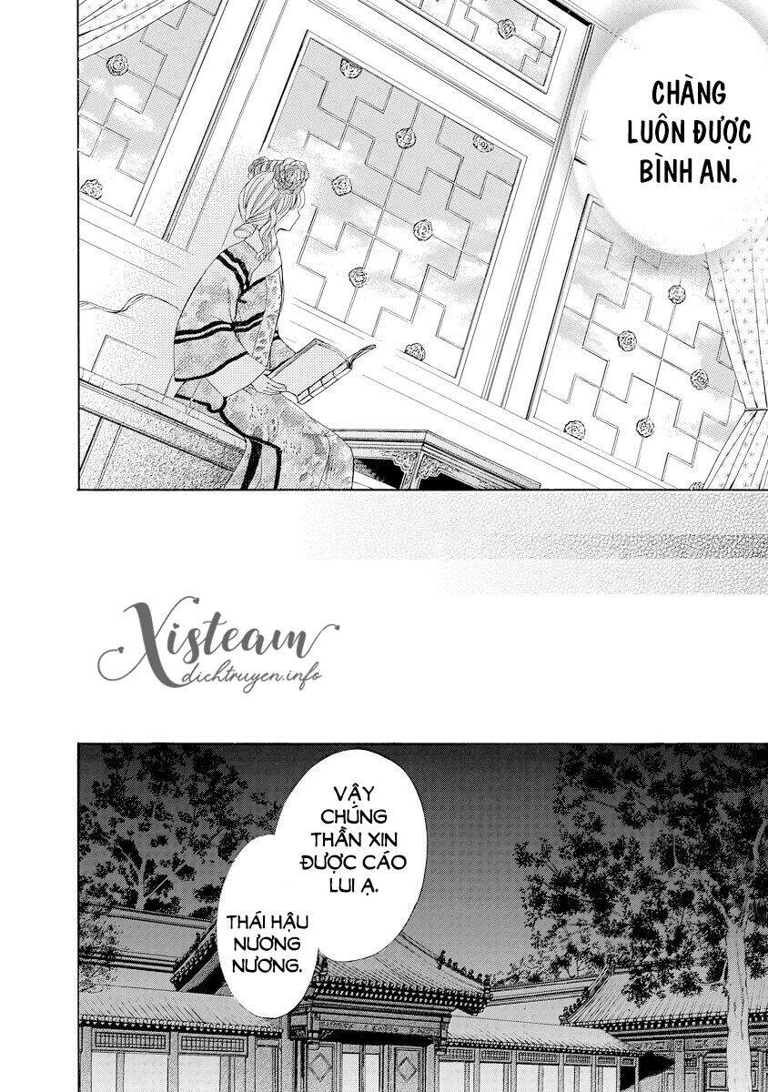 Thiên Mệnh Chi Luyến - Chương 30