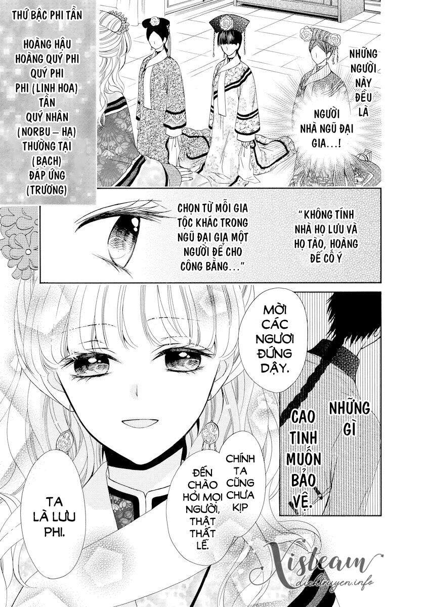 Thiên Mệnh Chi Luyến - Chương 30