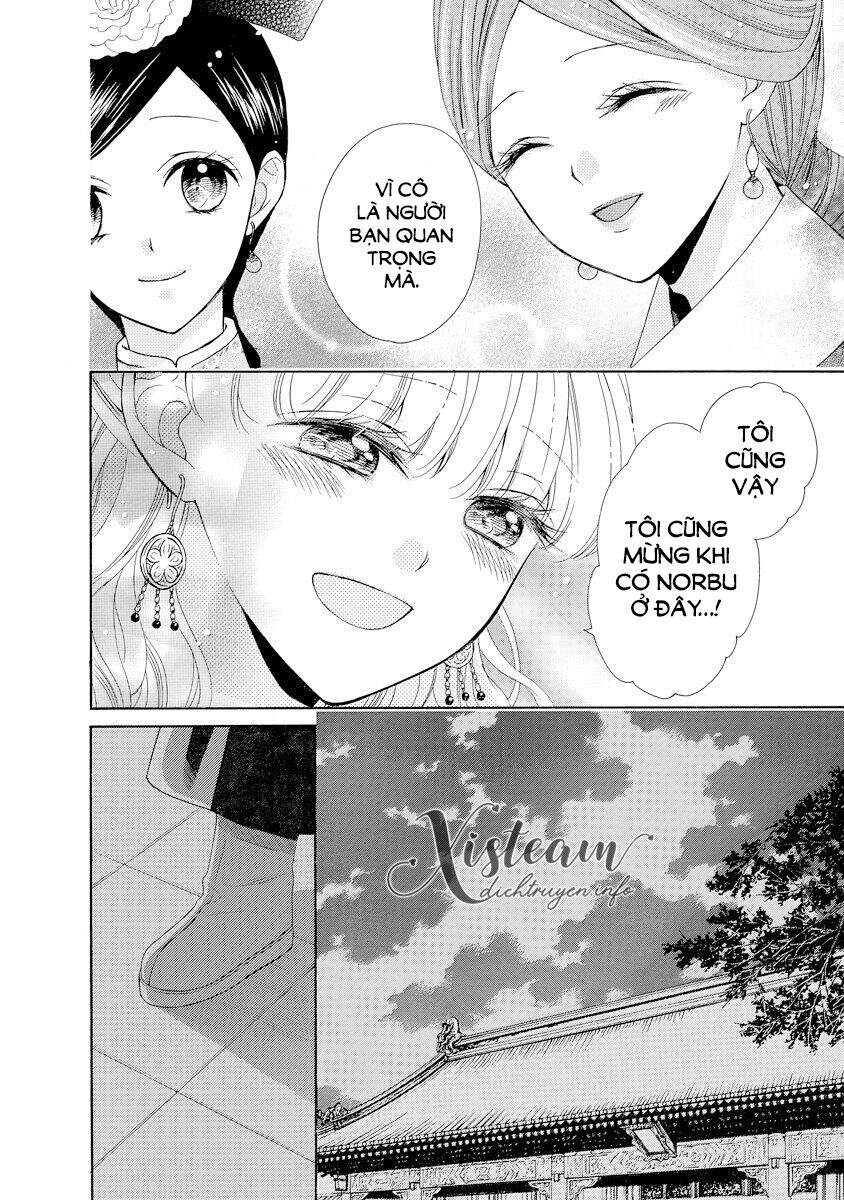 Thiên Mệnh Chi Luyến - Chương 30