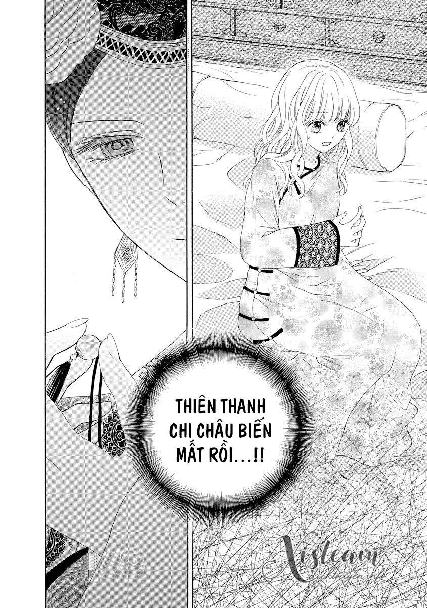 Thiên Mệnh Chi Luyến - Chương 30