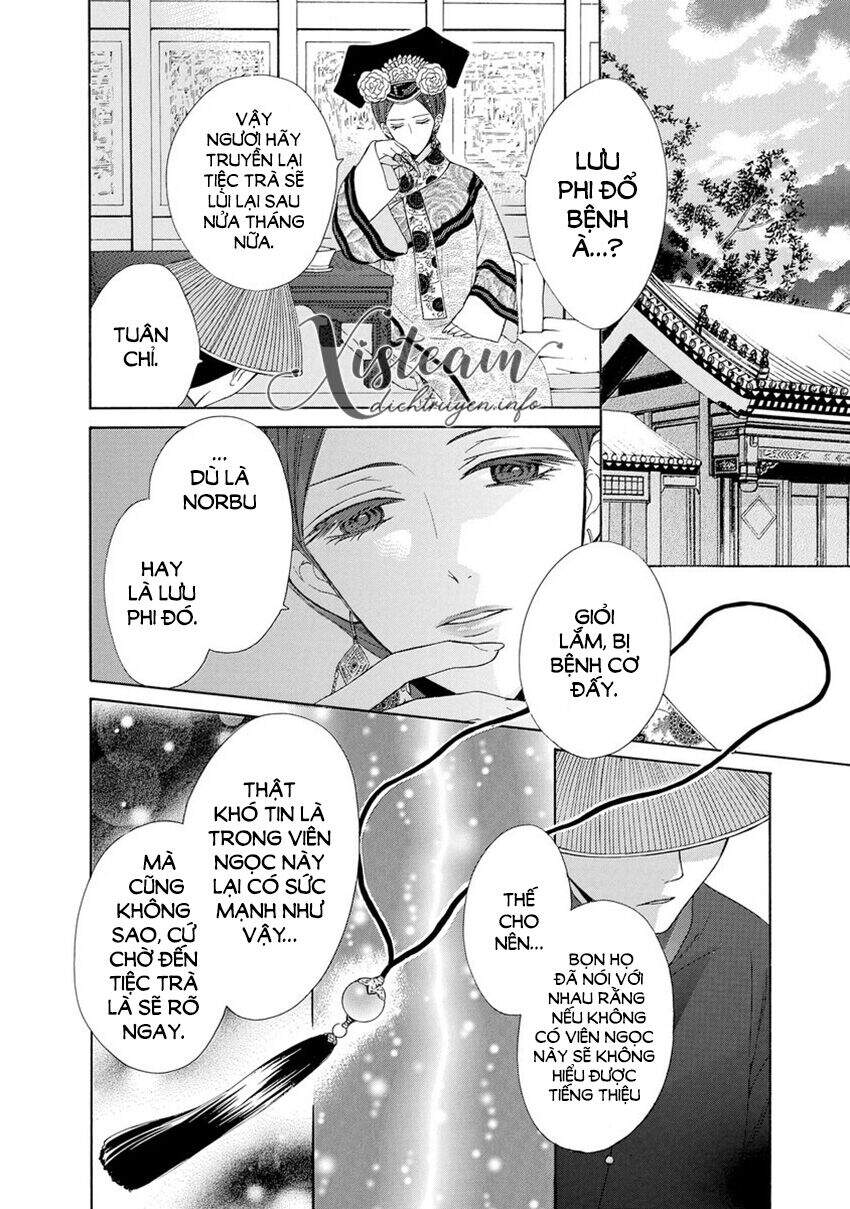 Thiên Mệnh Chi Luyến - Chương 31