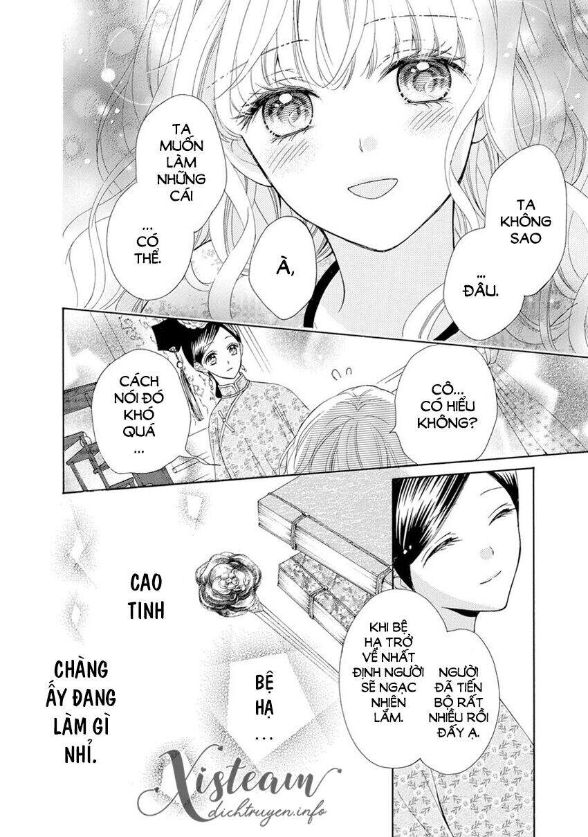 Thiên Mệnh Chi Luyến - Chương 31