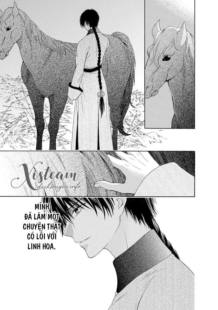 Thiên Mệnh Chi Luyến - Chương 31