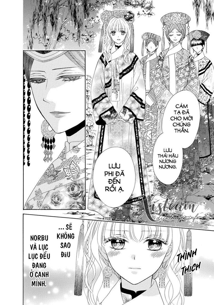 Thiên Mệnh Chi Luyến - Chương 31