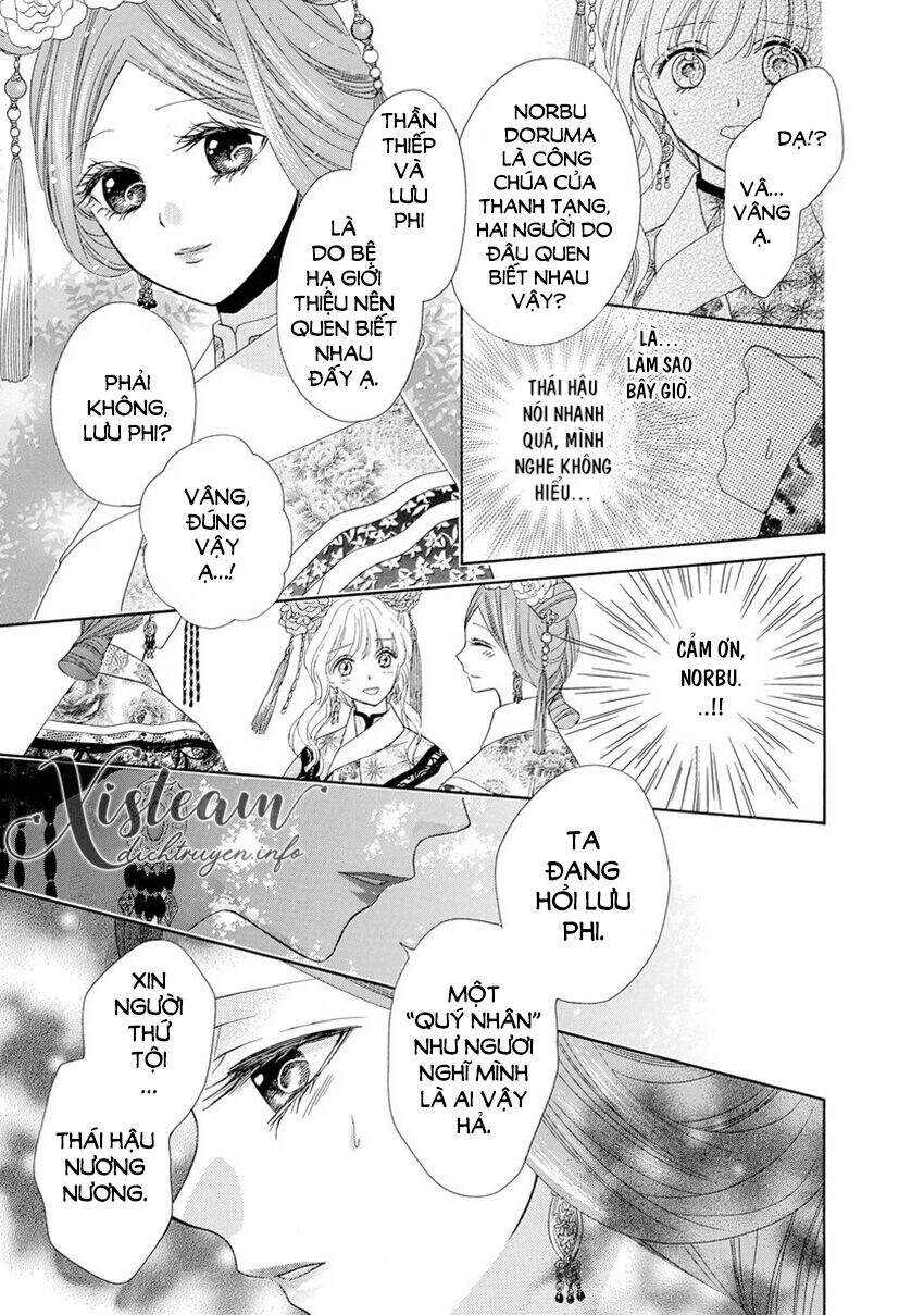 Thiên Mệnh Chi Luyến - Chương 31