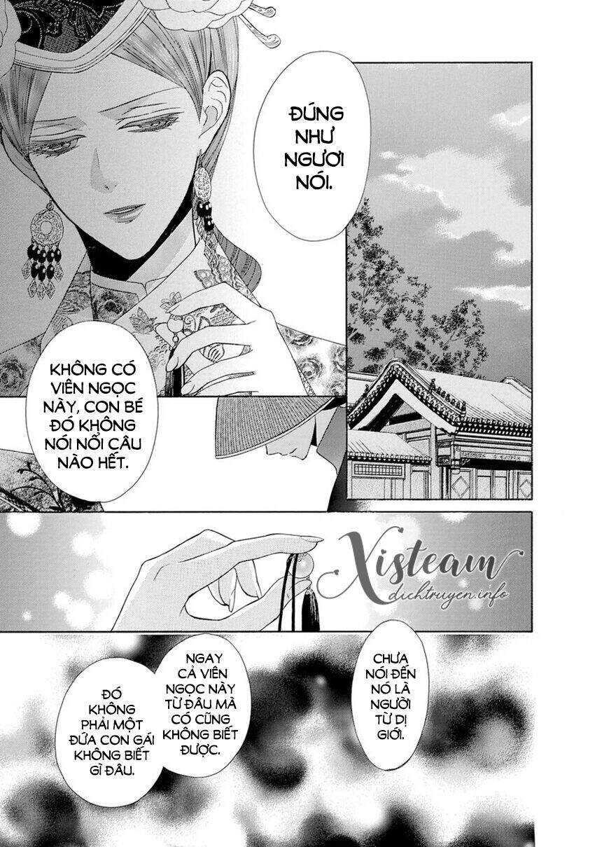 Thiên Mệnh Chi Luyến - Chương 31