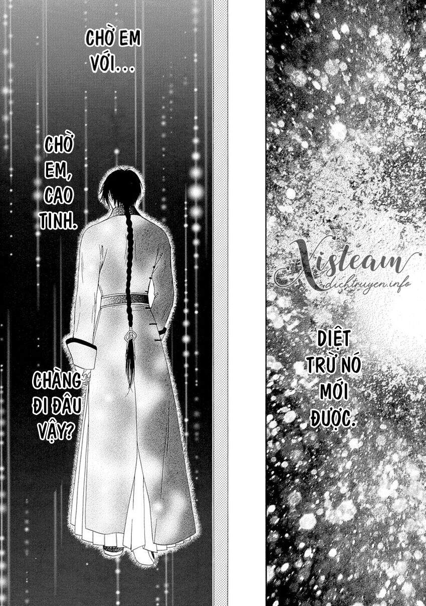 Thiên Mệnh Chi Luyến - Chương 31