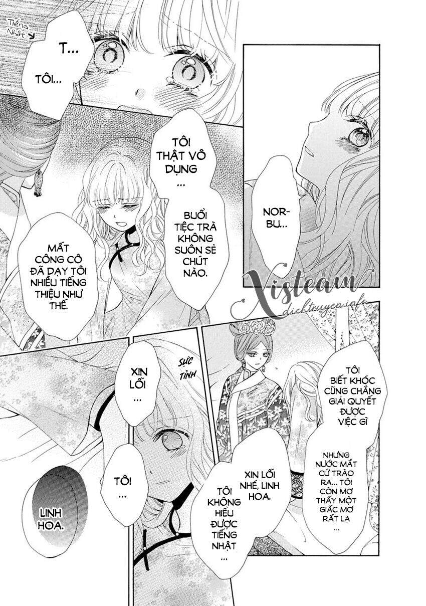 Thiên Mệnh Chi Luyến - Chương 31