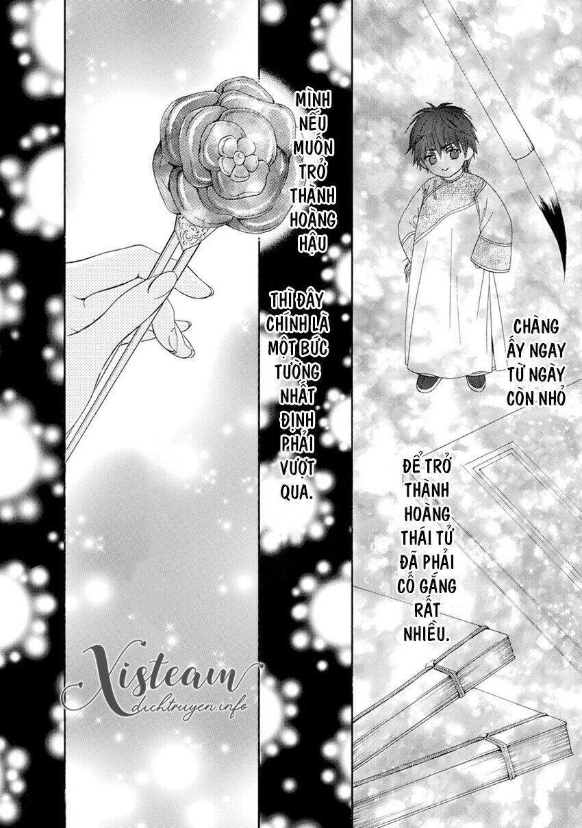 Thiên Mệnh Chi Luyến - Chương 31