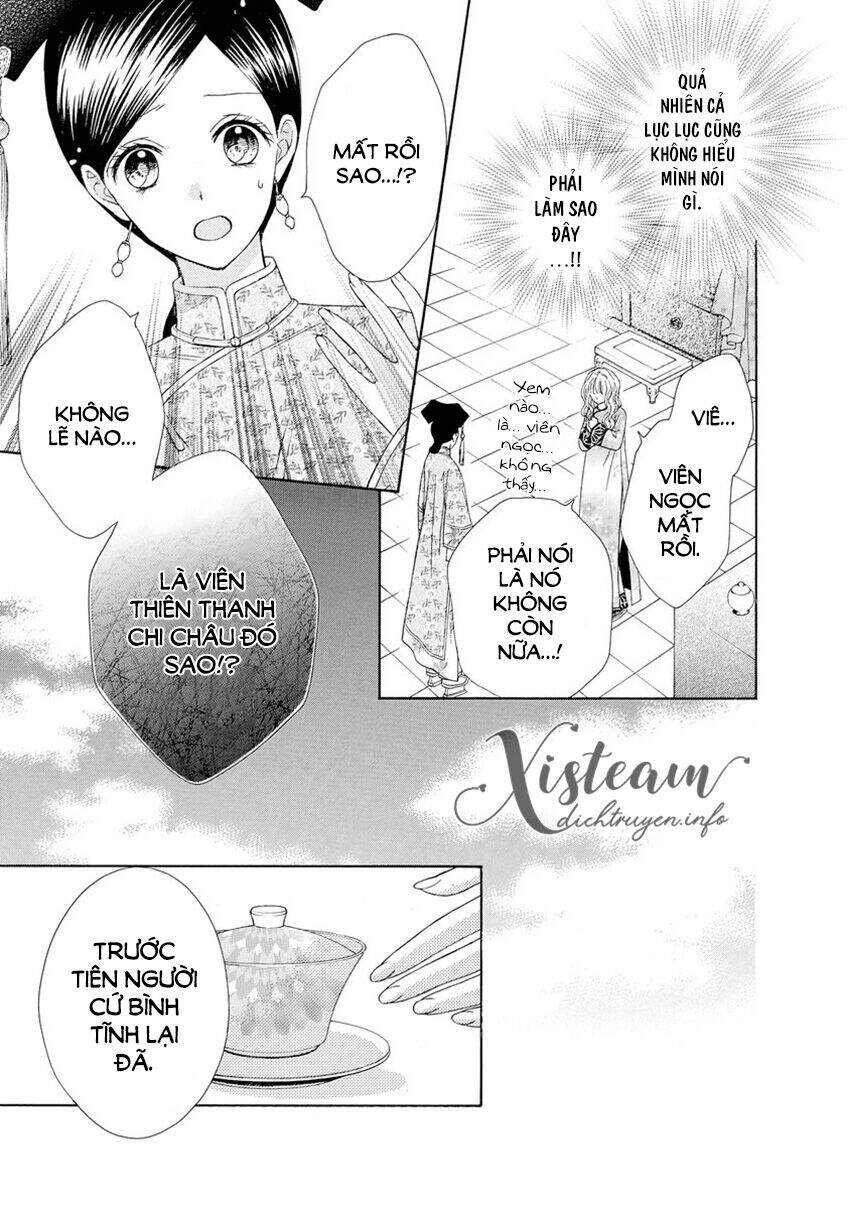 Thiên Mệnh Chi Luyến - Chương 31