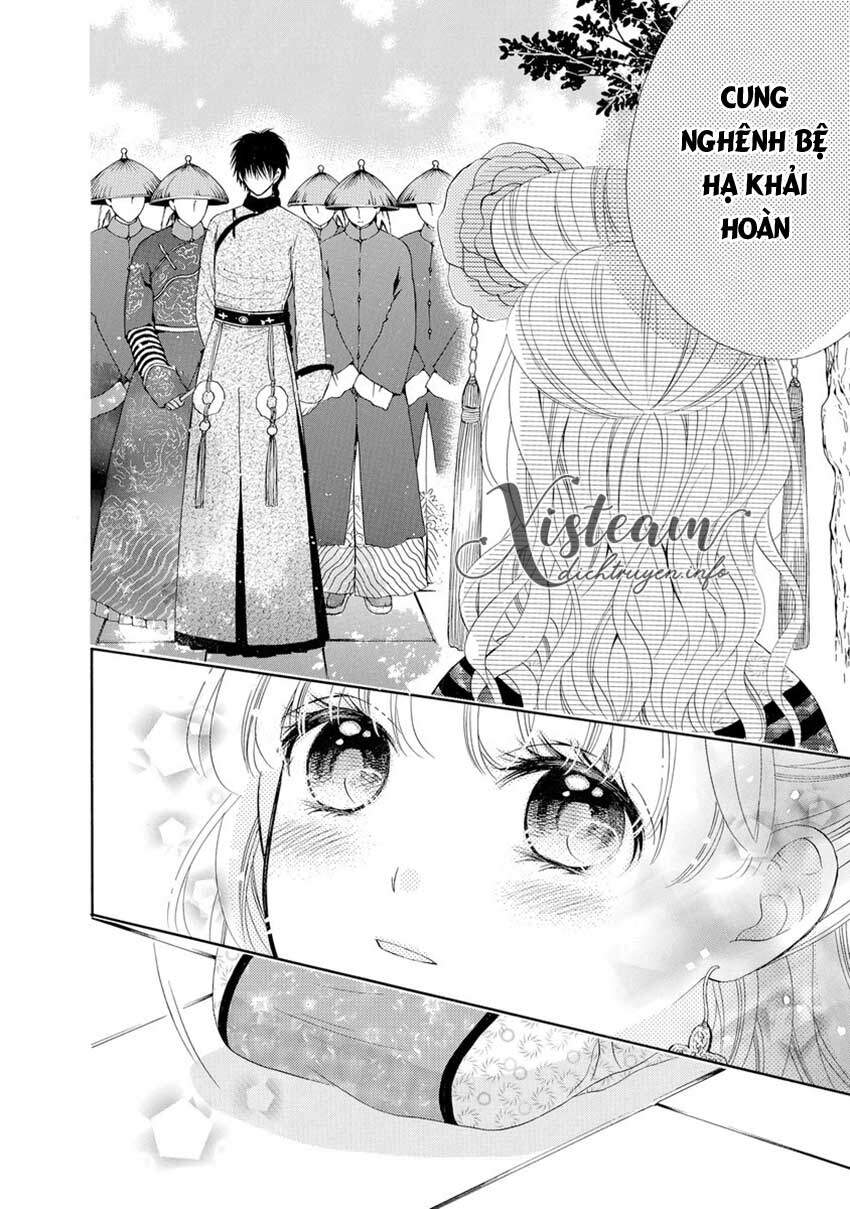 Thiên Mệnh Chi Luyến - Chương 32