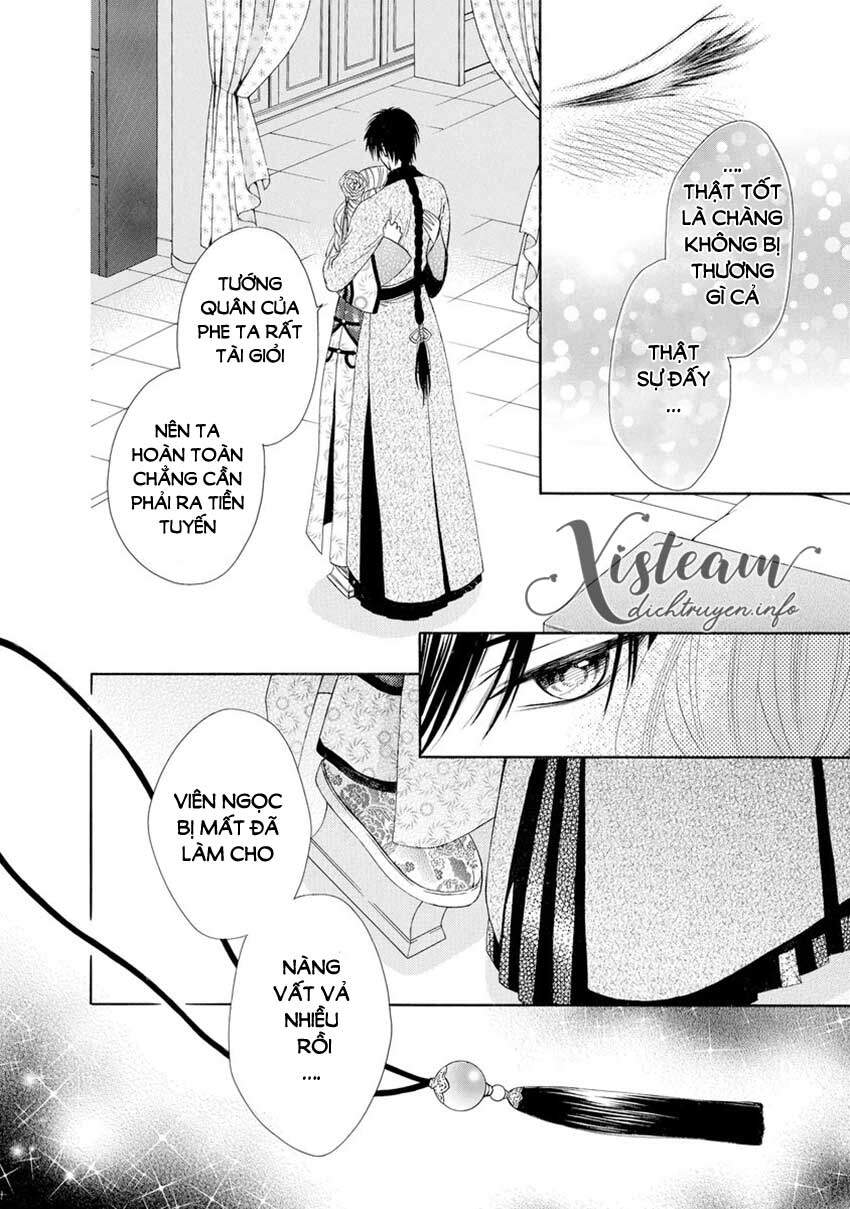 Thiên Mệnh Chi Luyến - Chương 32