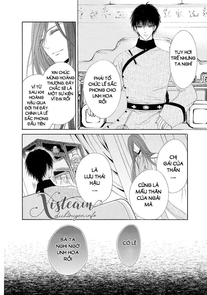 Thiên Mệnh Chi Luyến - Chương 32