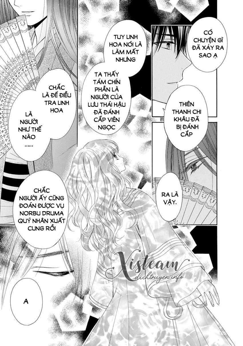 Thiên Mệnh Chi Luyến - Chương 32