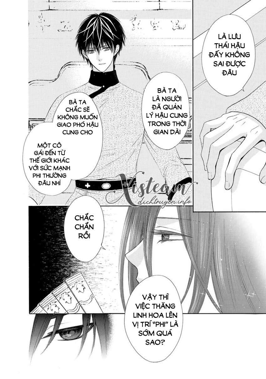 Thiên Mệnh Chi Luyến - Chương 32