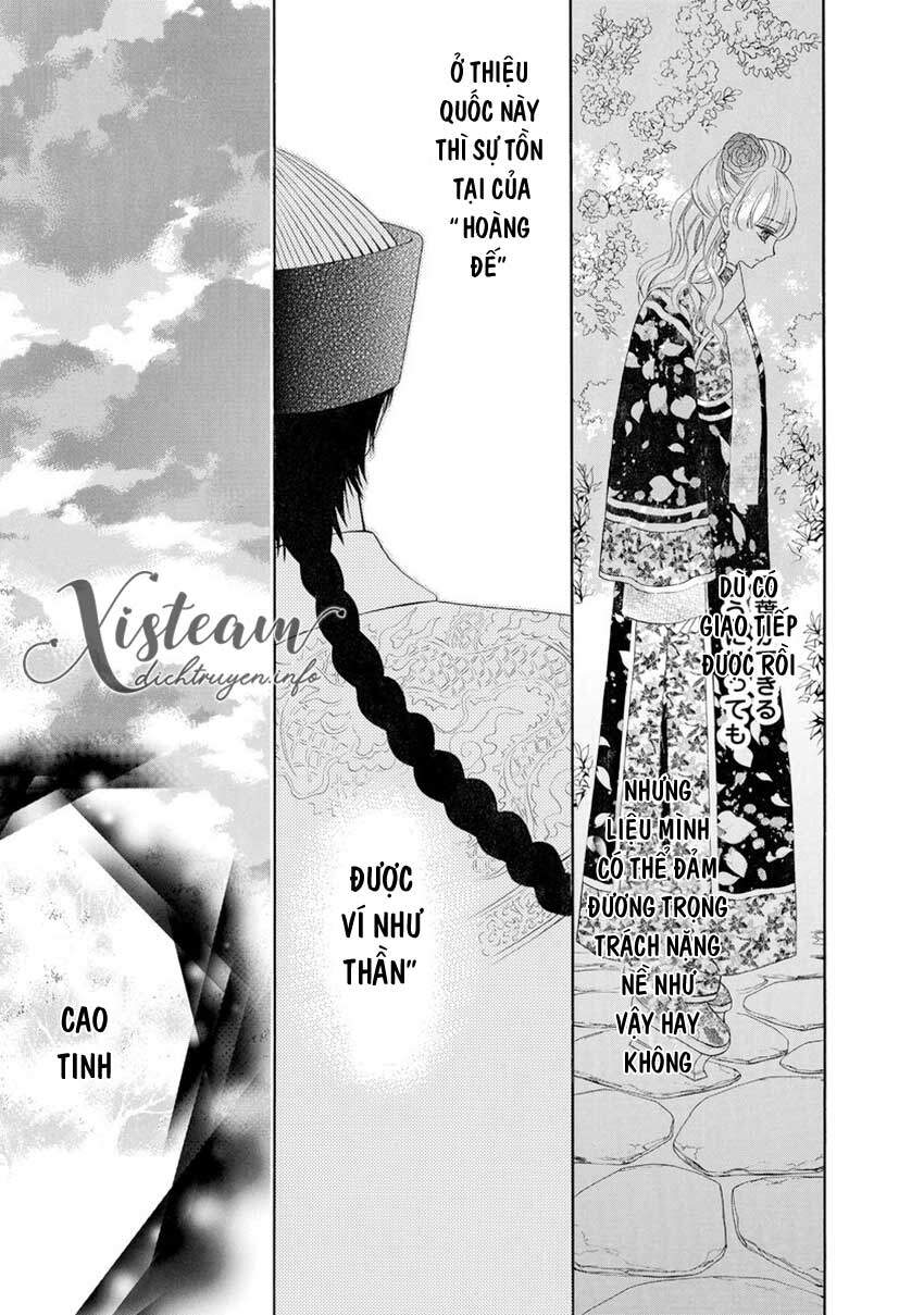 Thiên Mệnh Chi Luyến - Chương 32