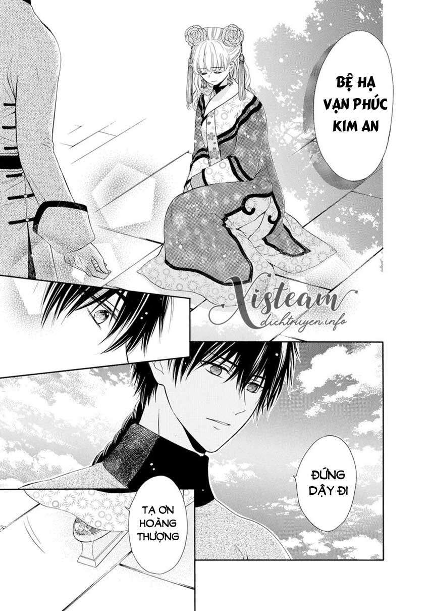 Thiên Mệnh Chi Luyến - Chương 32