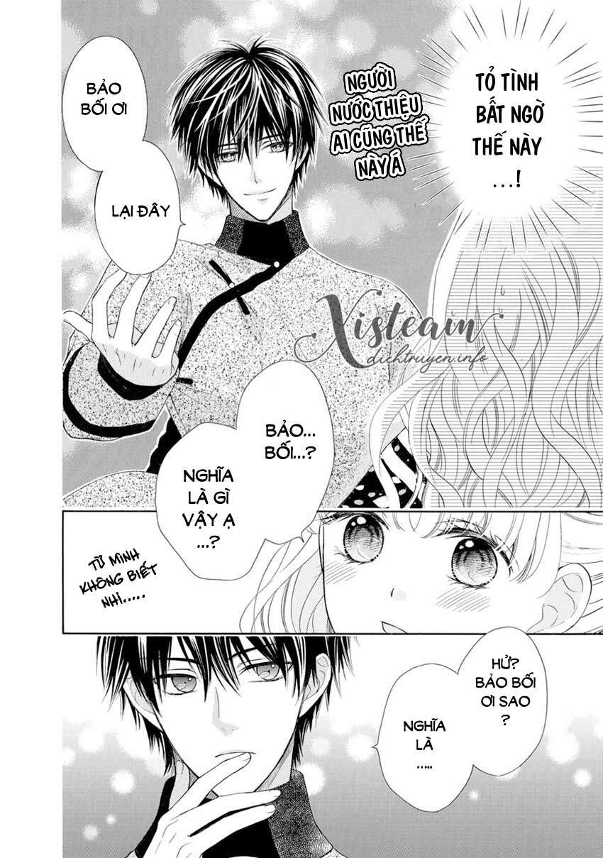 Thiên Mệnh Chi Luyến - Chương 32