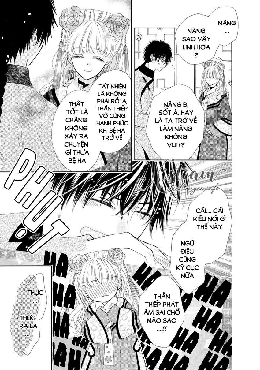 Thiên Mệnh Chi Luyến - Chương 32