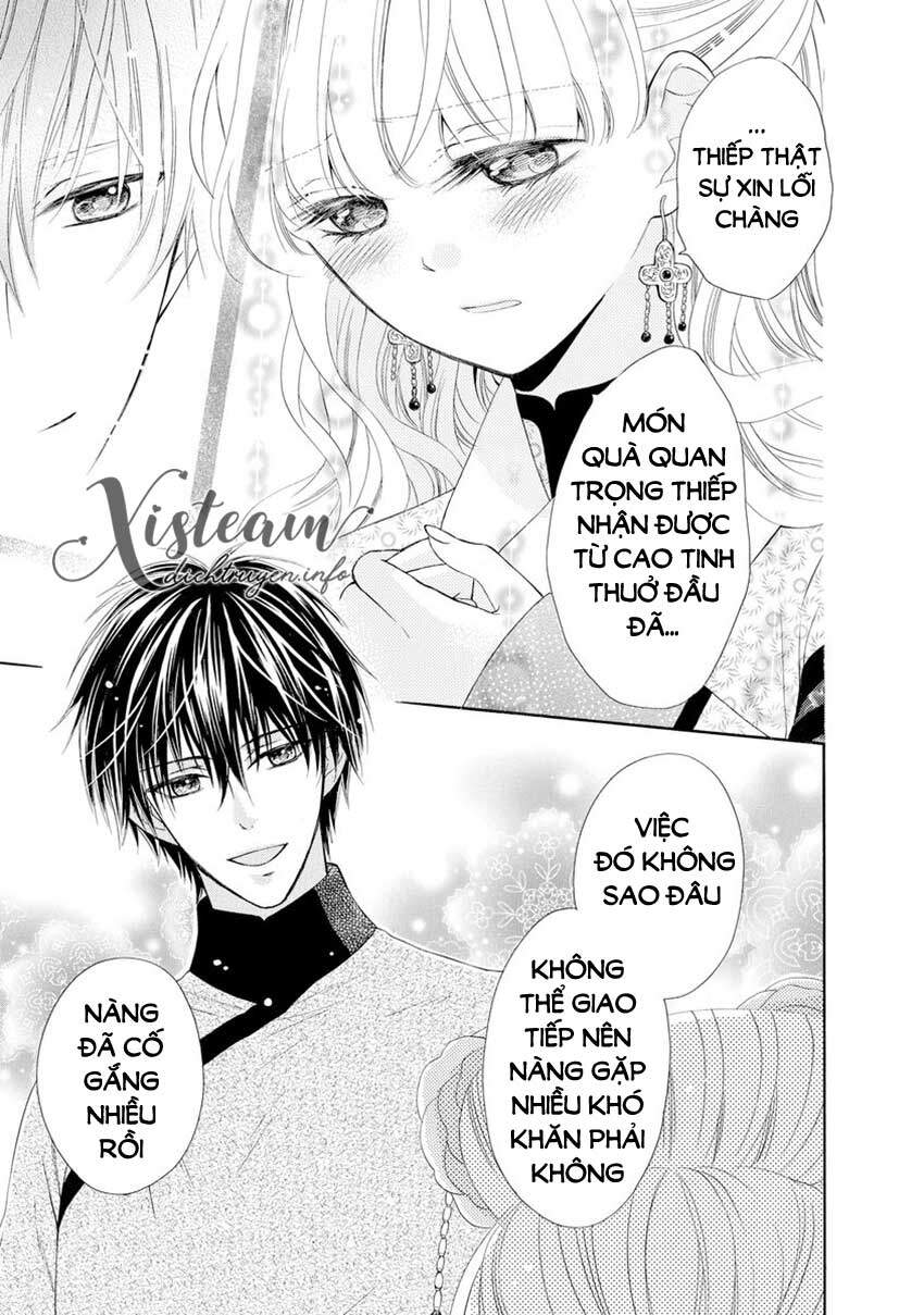 Thiên Mệnh Chi Luyến - Chương 32