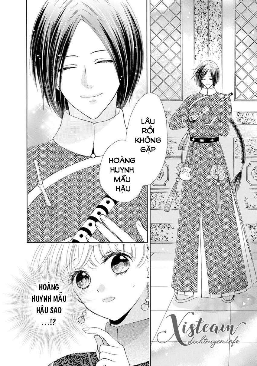 Thiên Mệnh Chi Luyến - Chương 33