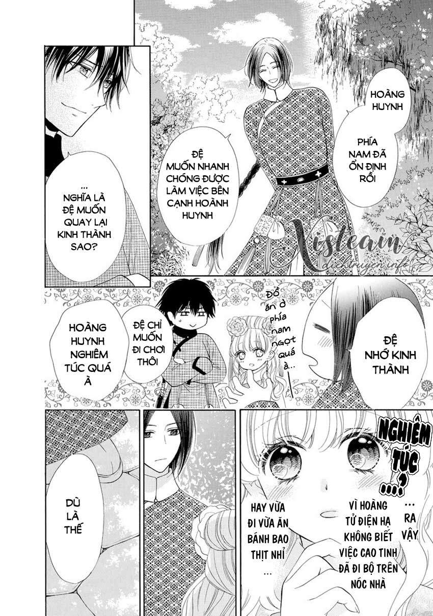 Thiên Mệnh Chi Luyến - Chương 33